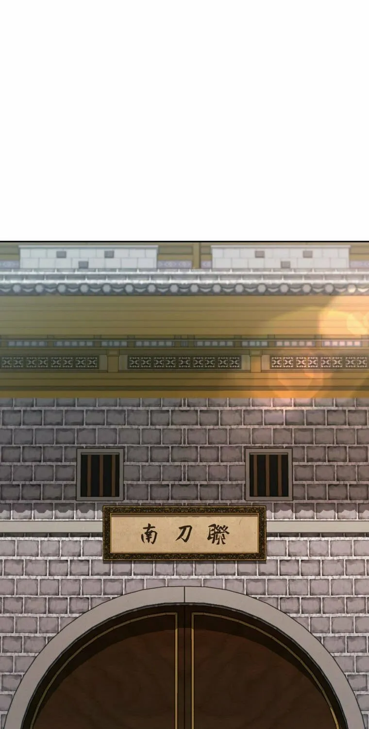 Read Demon in Mount Hua chapter 43 image 81 on Lezhin
