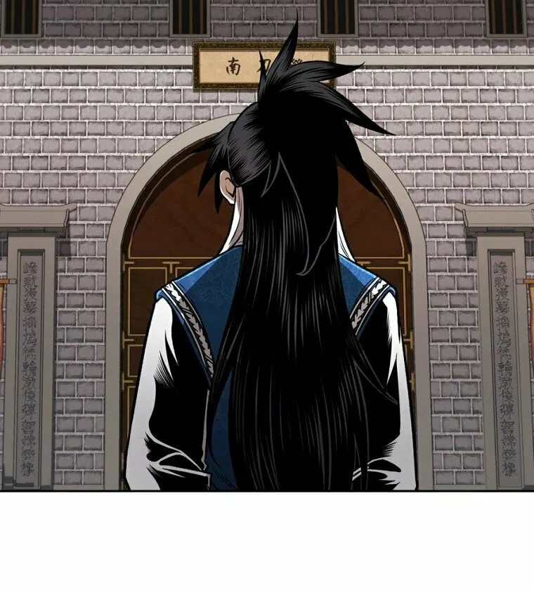 Read Demon in Mount Hua chapter 43 image 83 on Lezhin