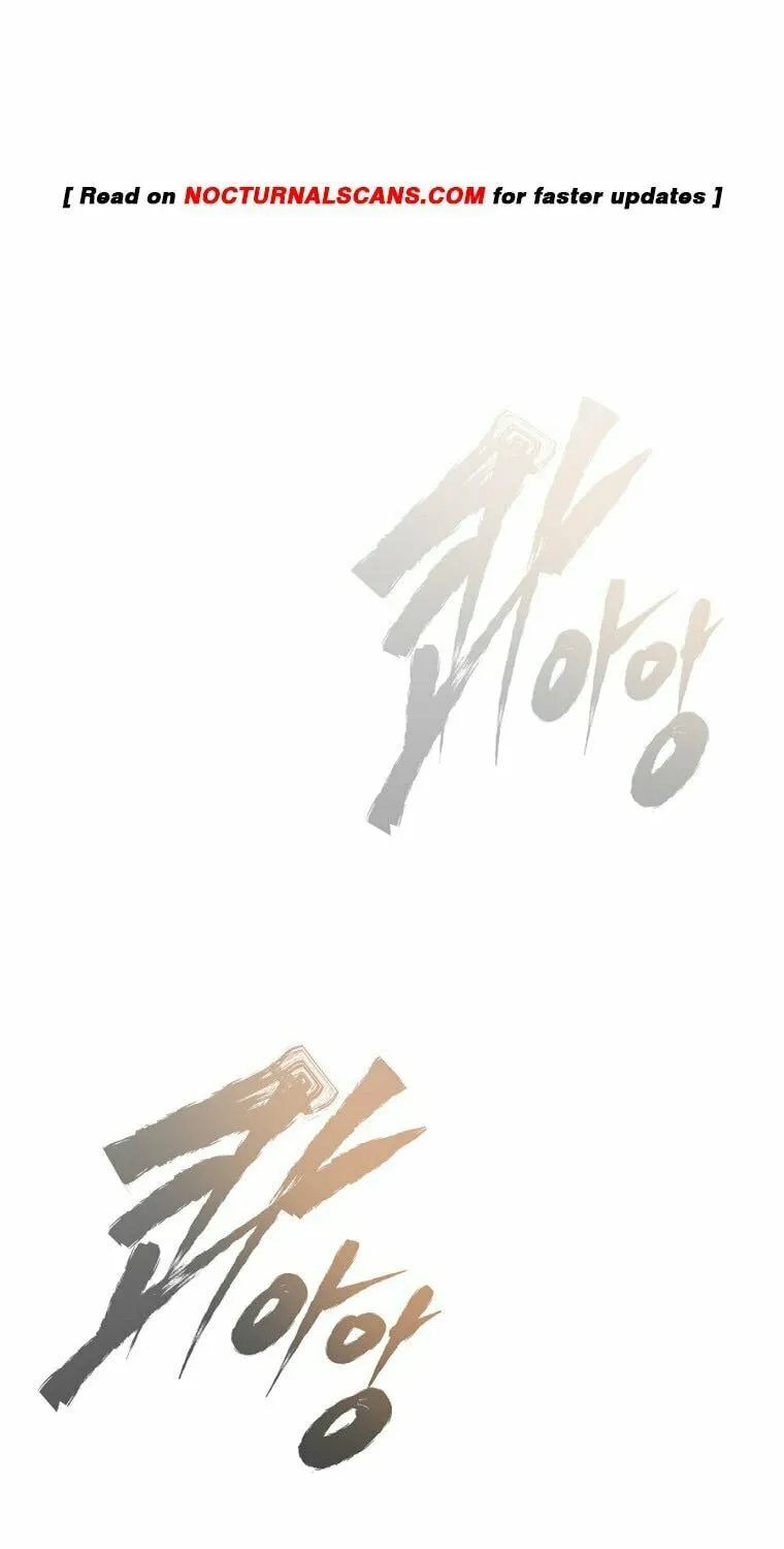 Read Demon in Mount Hua chapter 44 image 1 on Lezhin