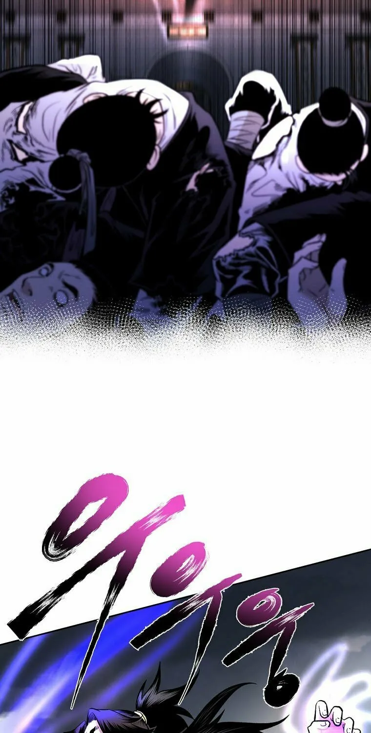 Read Demon in Mount Hua chapter 44 image 100 on Lezhin