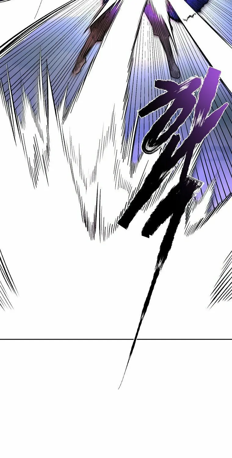 Read Demon in Mount Hua chapter 44 image 105 on Lezhin