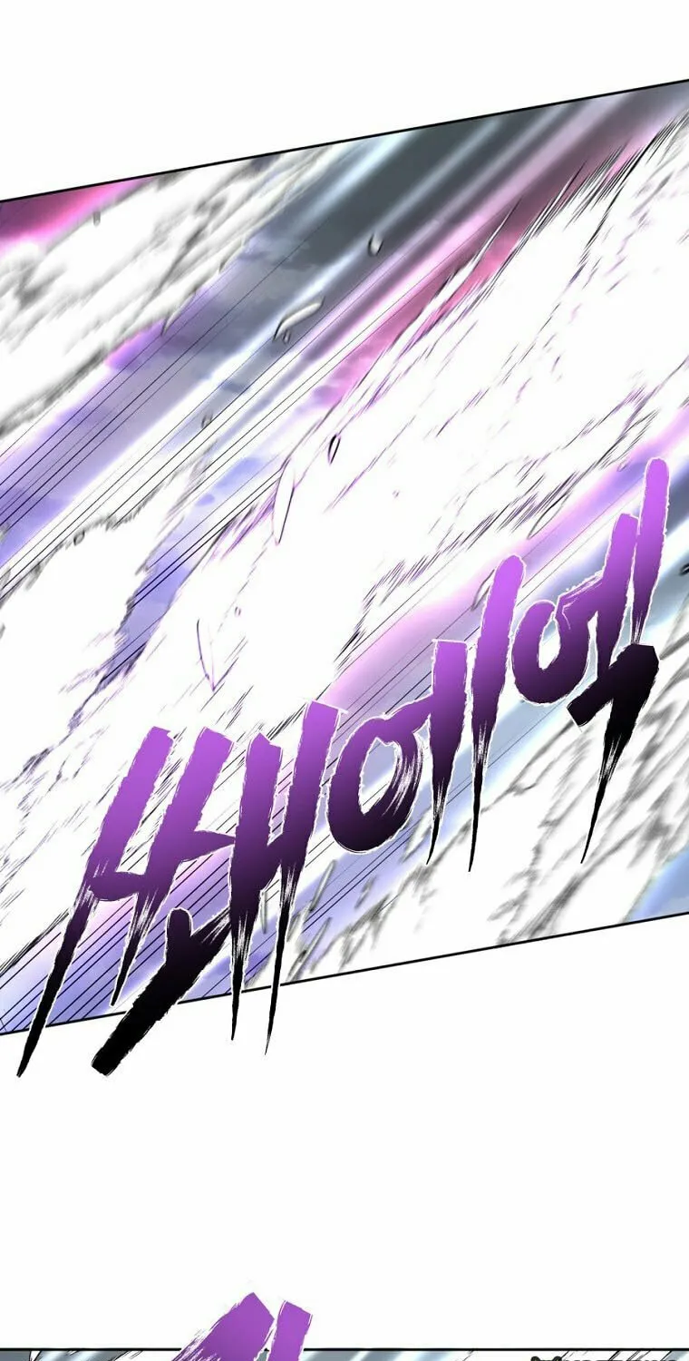 Read Demon in Mount Hua chapter 44 image 106 on Lezhin