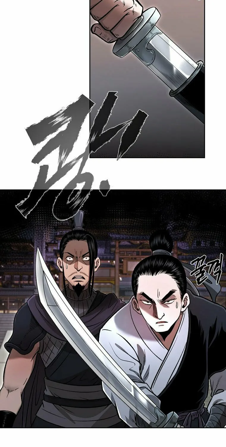 Read Demon in Mount Hua chapter 44 image 11 on Lezhin