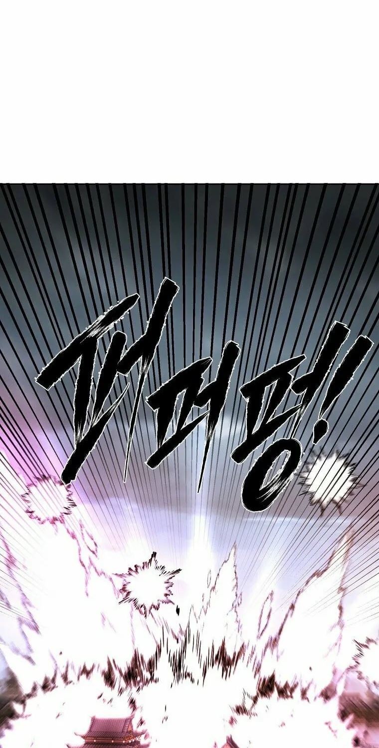 Read Demon in Mount Hua chapter 44 image 112 on Lezhin