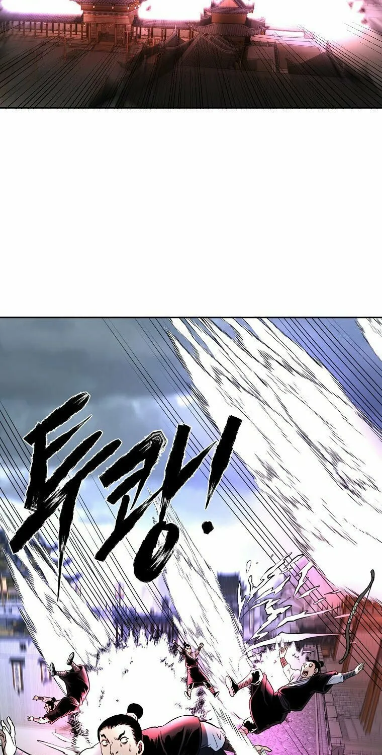 Read Demon in Mount Hua chapter 44 image 113 on Lezhin