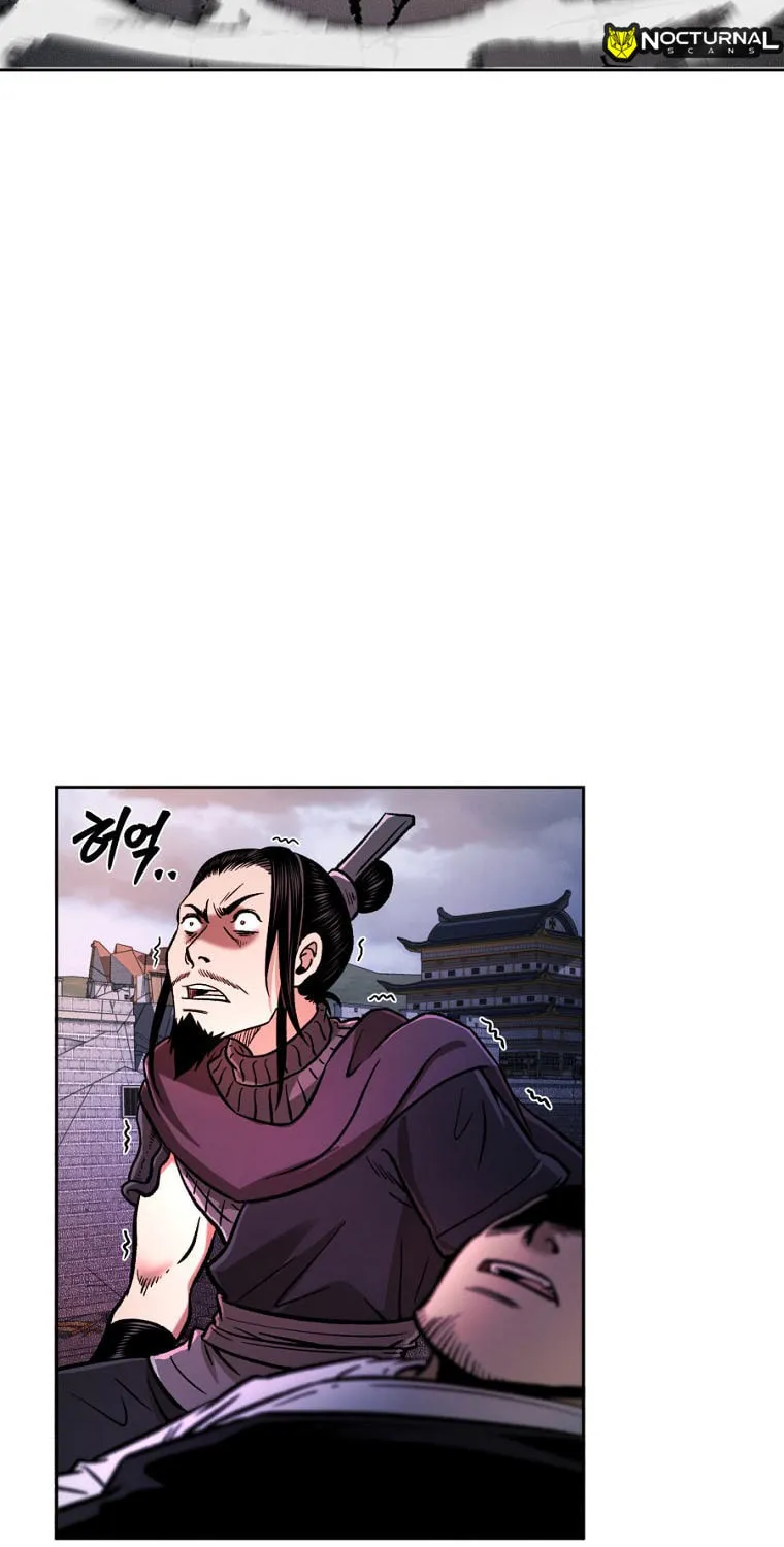 Read Demon in Mount Hua chapter 44 image 121 on Lezhin