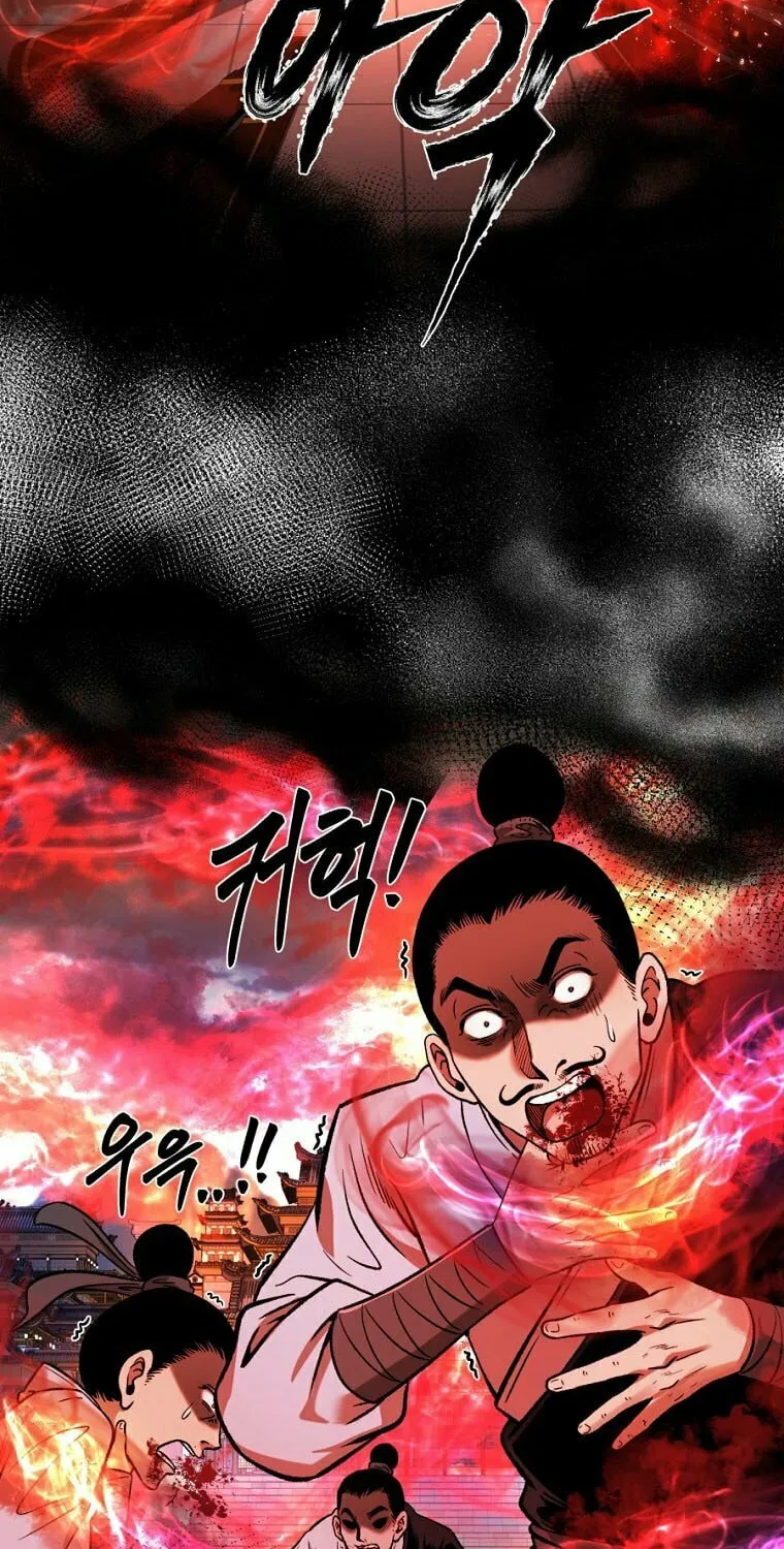 Read Demon in Mount Hua chapter 44 image 16 on Lezhin