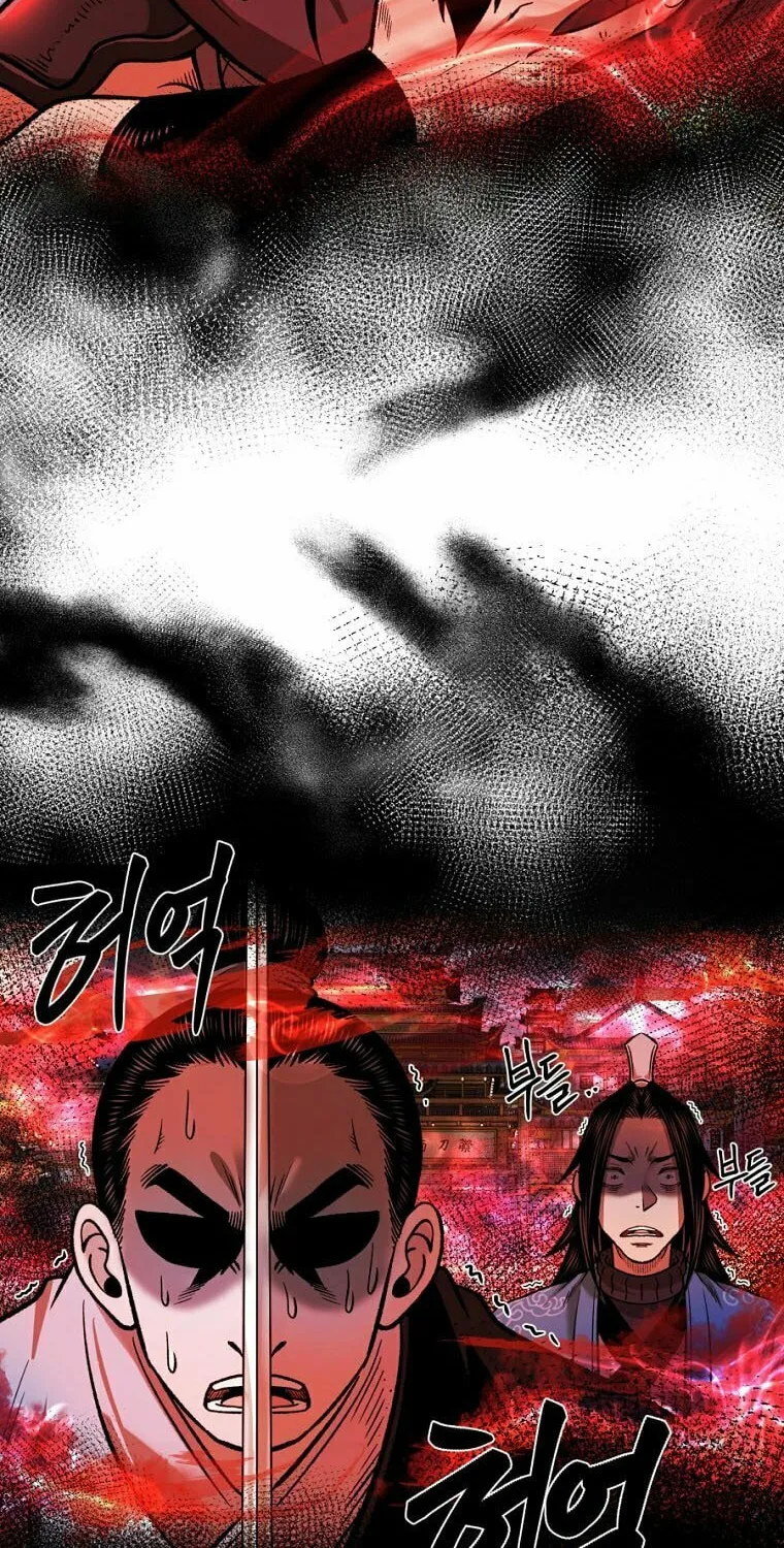 Read Demon in Mount Hua chapter 44 image 18 on Lezhin