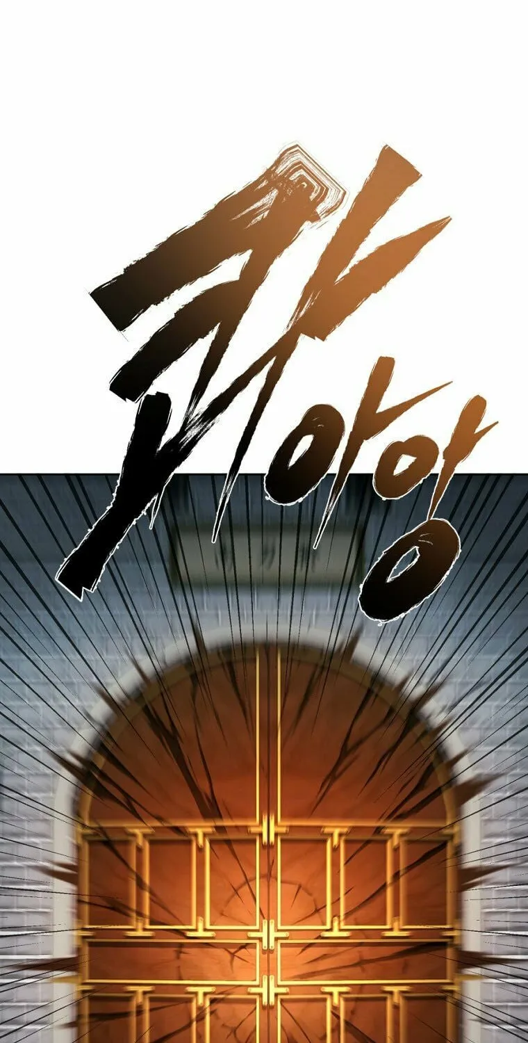 Read Demon in Mount Hua chapter 44 image 2 on Lezhin