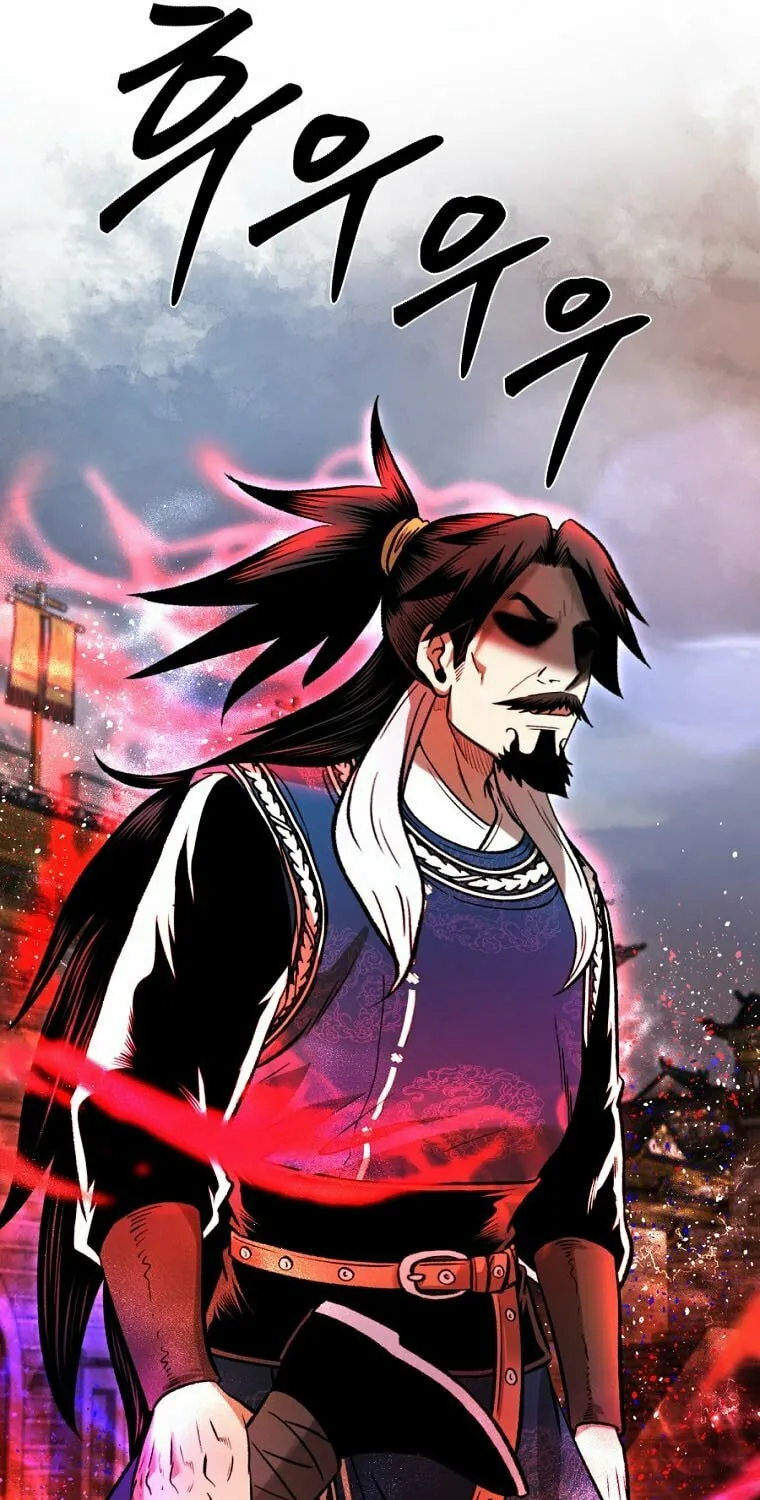 Read Demon in Mount Hua chapter 44 image 22 on Lezhin