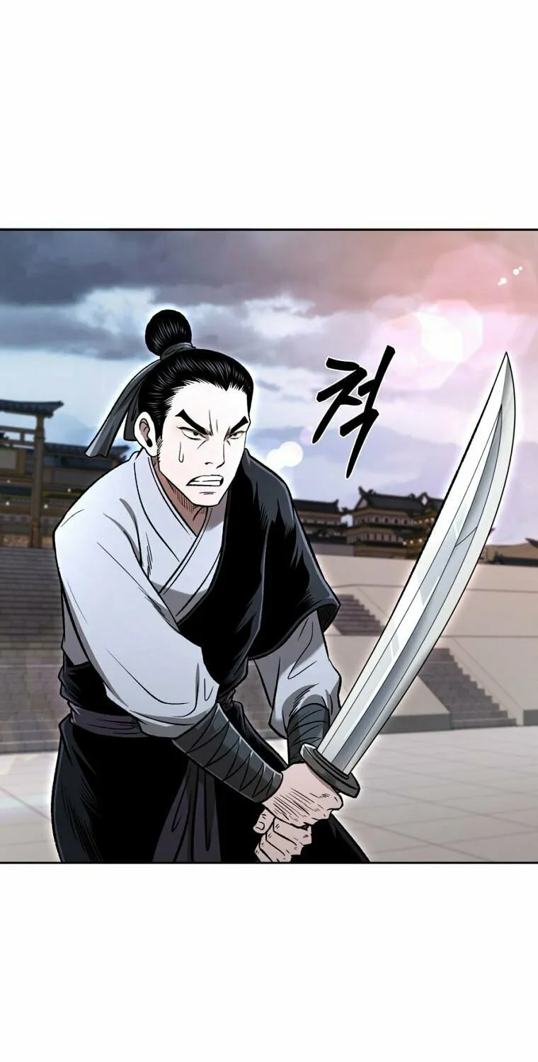 Read Demon in Mount Hua chapter 44 image 27 on Lezhin