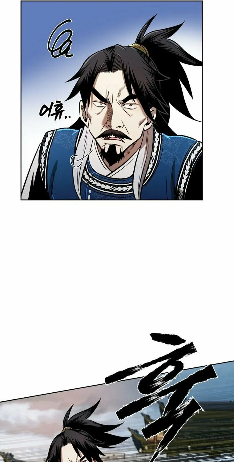 Read Demon in Mount Hua chapter 44 image 29 on Lezhin