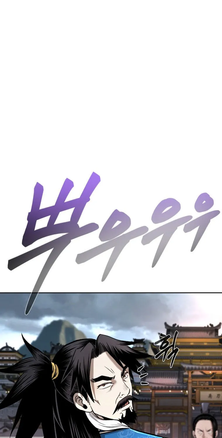 Read Demon in Mount Hua chapter 44 image 48 on Lezhin