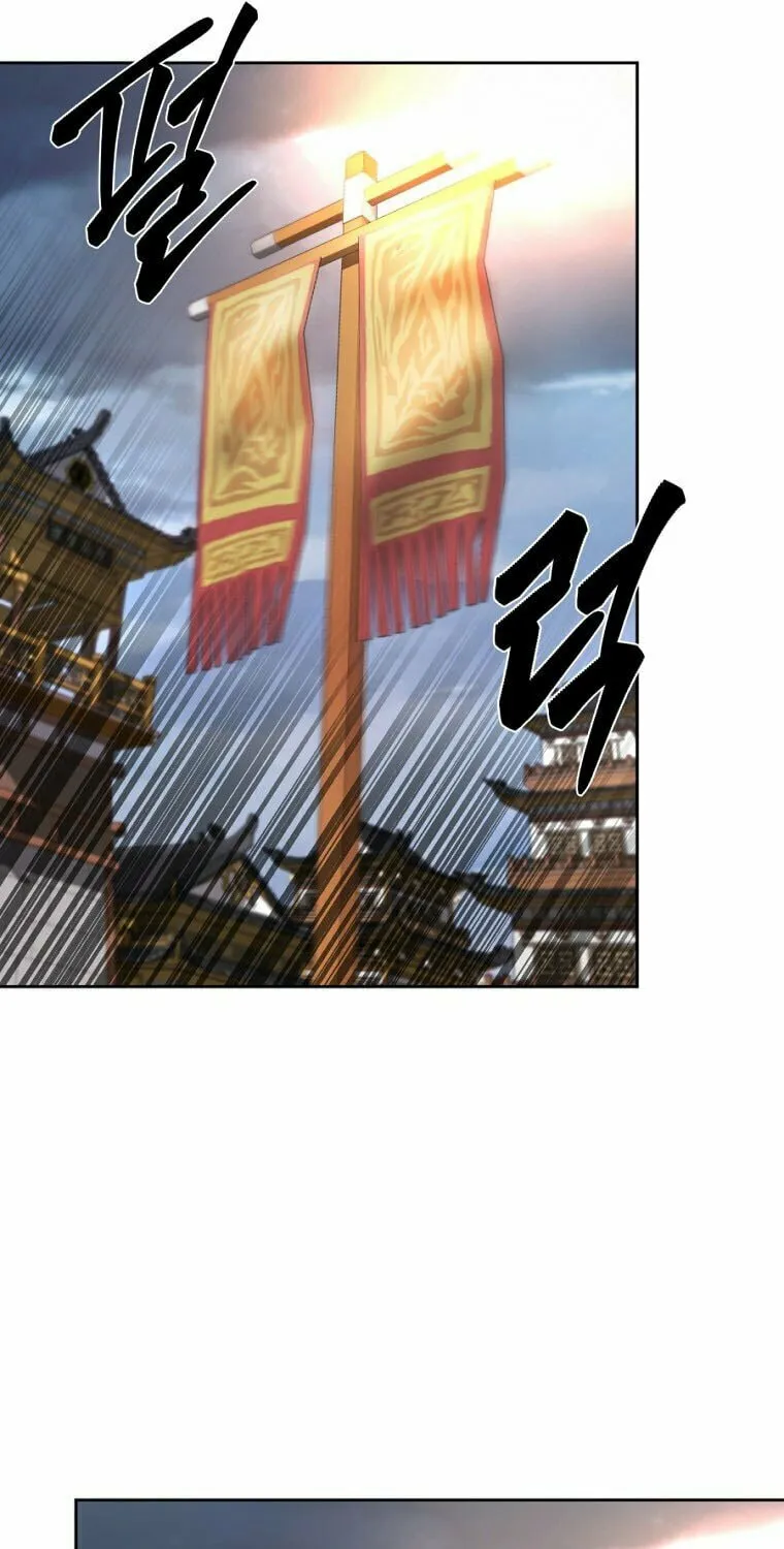 Read Demon in Mount Hua chapter 44 image 50 on Lezhin
