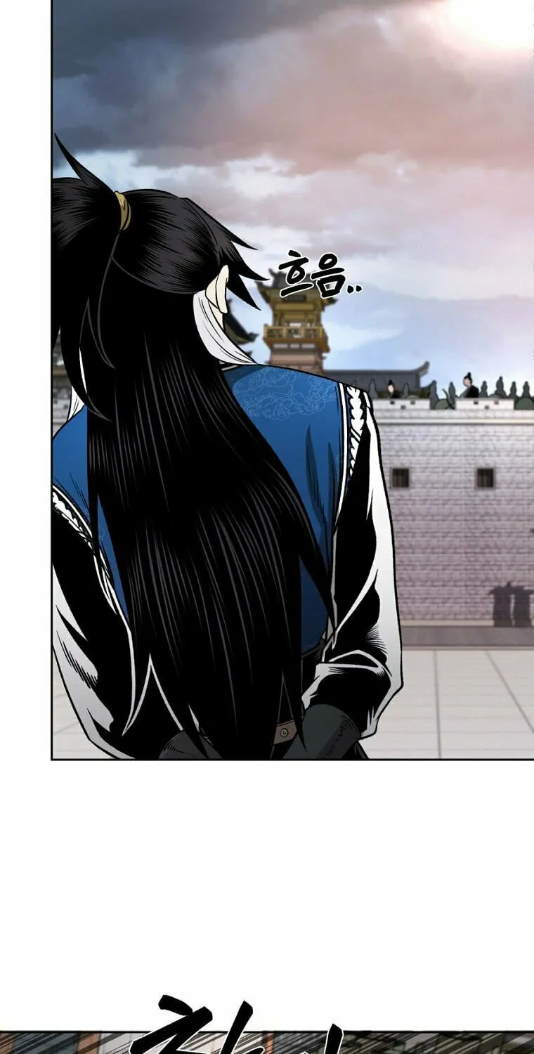 Read Demon in Mount Hua chapter 44 image 51 on Lezhin