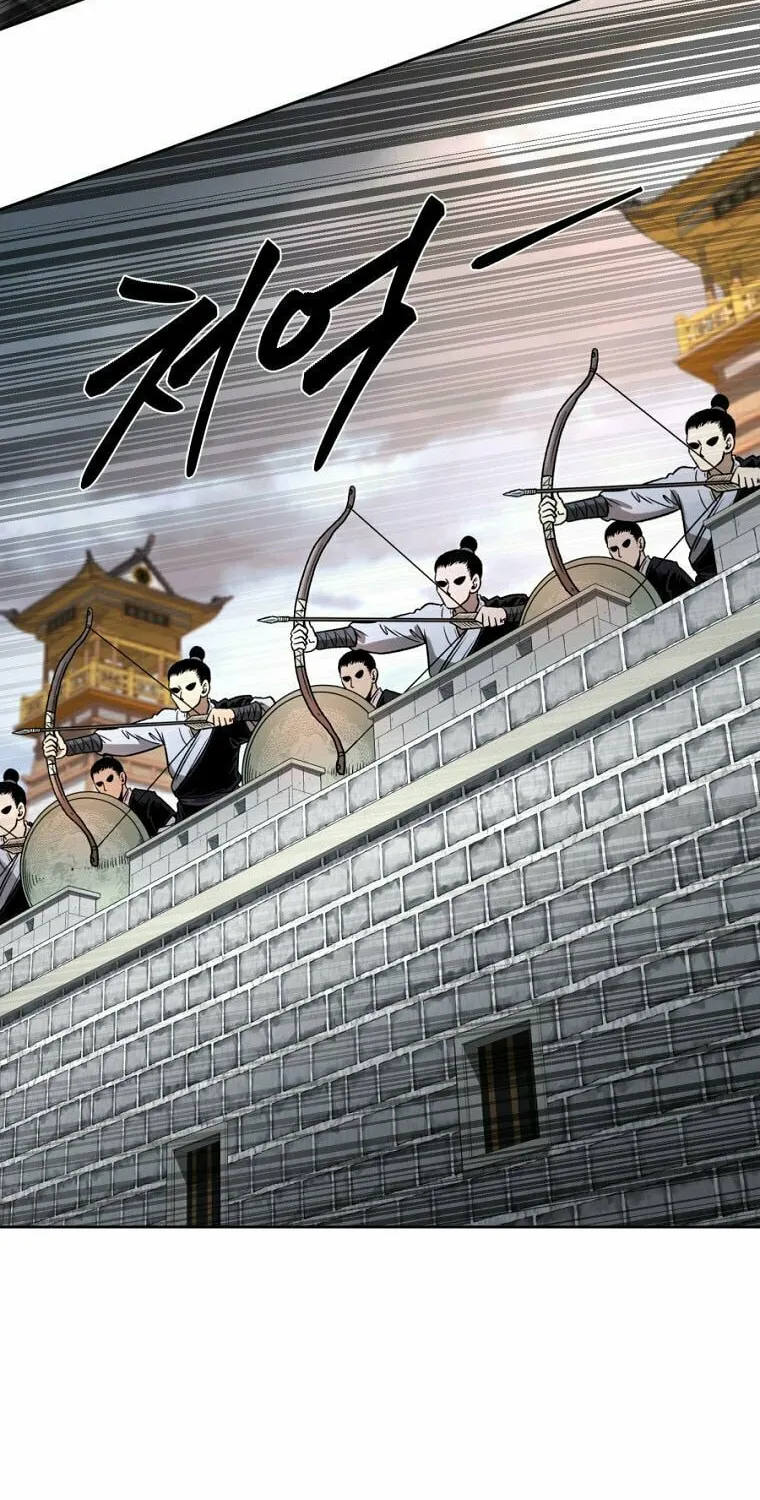 Read Demon in Mount Hua chapter 44 image 53 on Lezhin