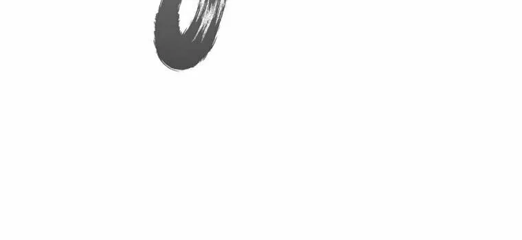 Read Demon in Mount Hua chapter 44 image 7 on Lezhin