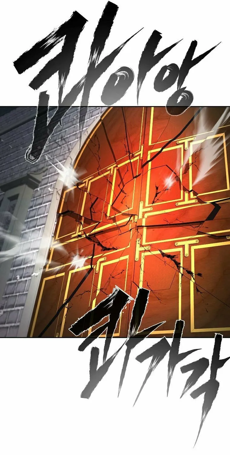 Read Demon in Mount Hua chapter 44 image 8 on Lezhin