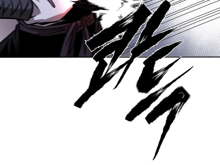 Read Demon in Mount Hua chapter 44 image 90 on Lezhin
