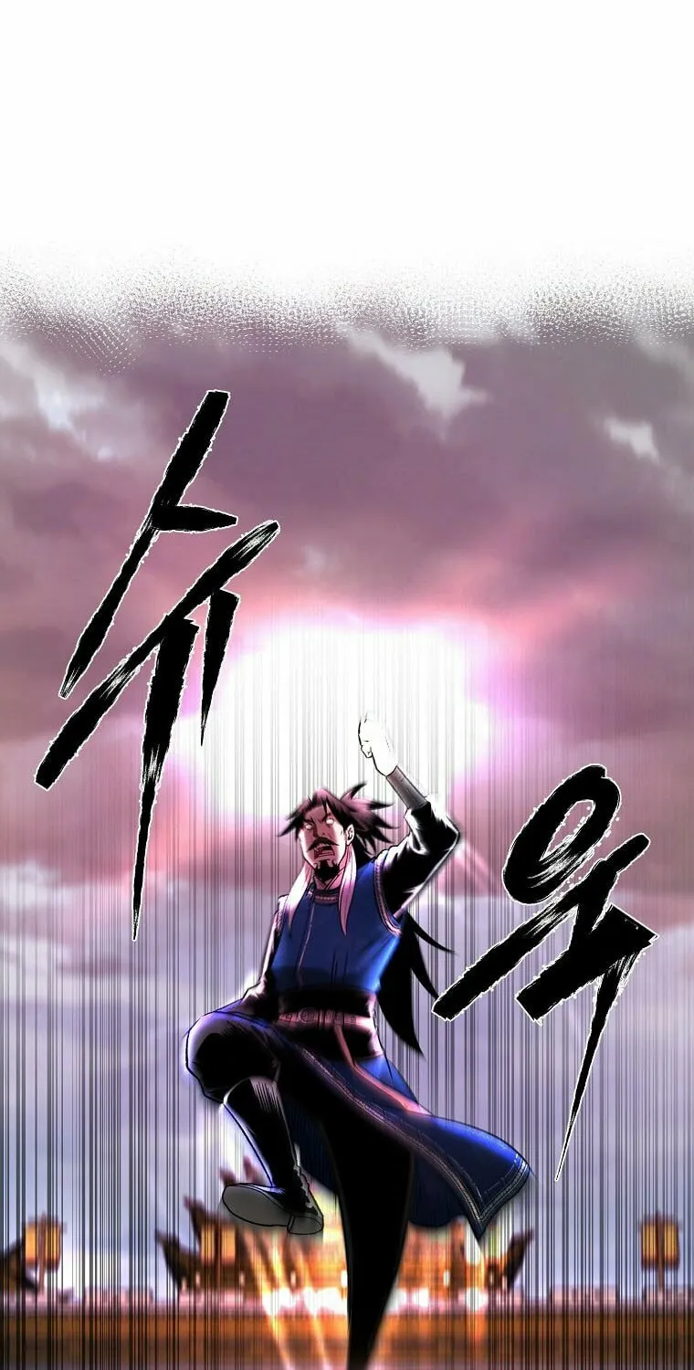 Read Demon in Mount Hua chapter 44 image 99 on Lezhin