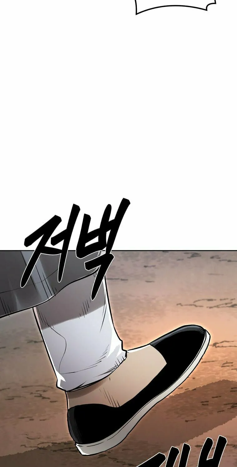 Read Demon in Mount Hua chapter 45 image 100 on Lezhin
