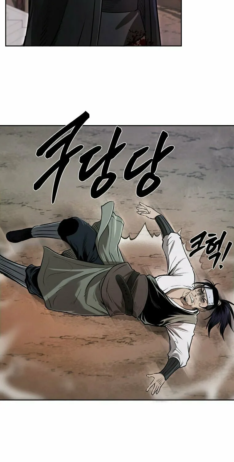 Read Demon in Mount Hua chapter 45 image 102 on Lezhin
