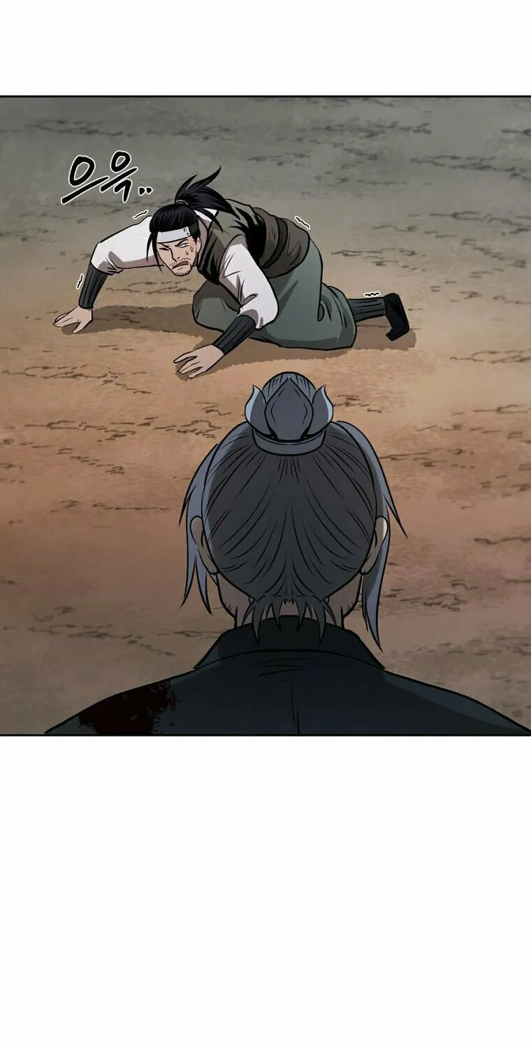 Read Demon in Mount Hua chapter 45 image 103 on Lezhin