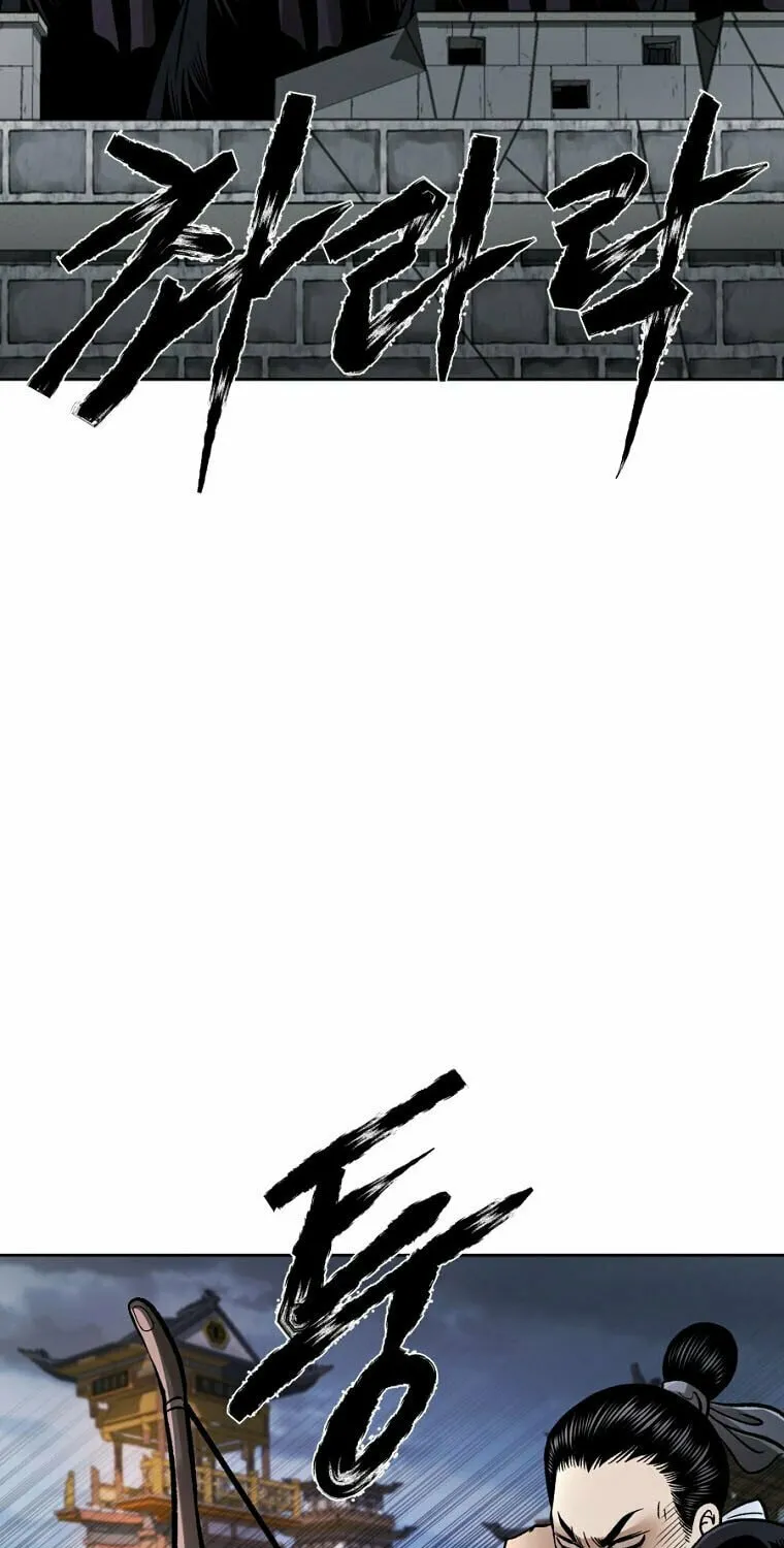 Read Demon in Mount Hua chapter 45 image 12 on Lezhin