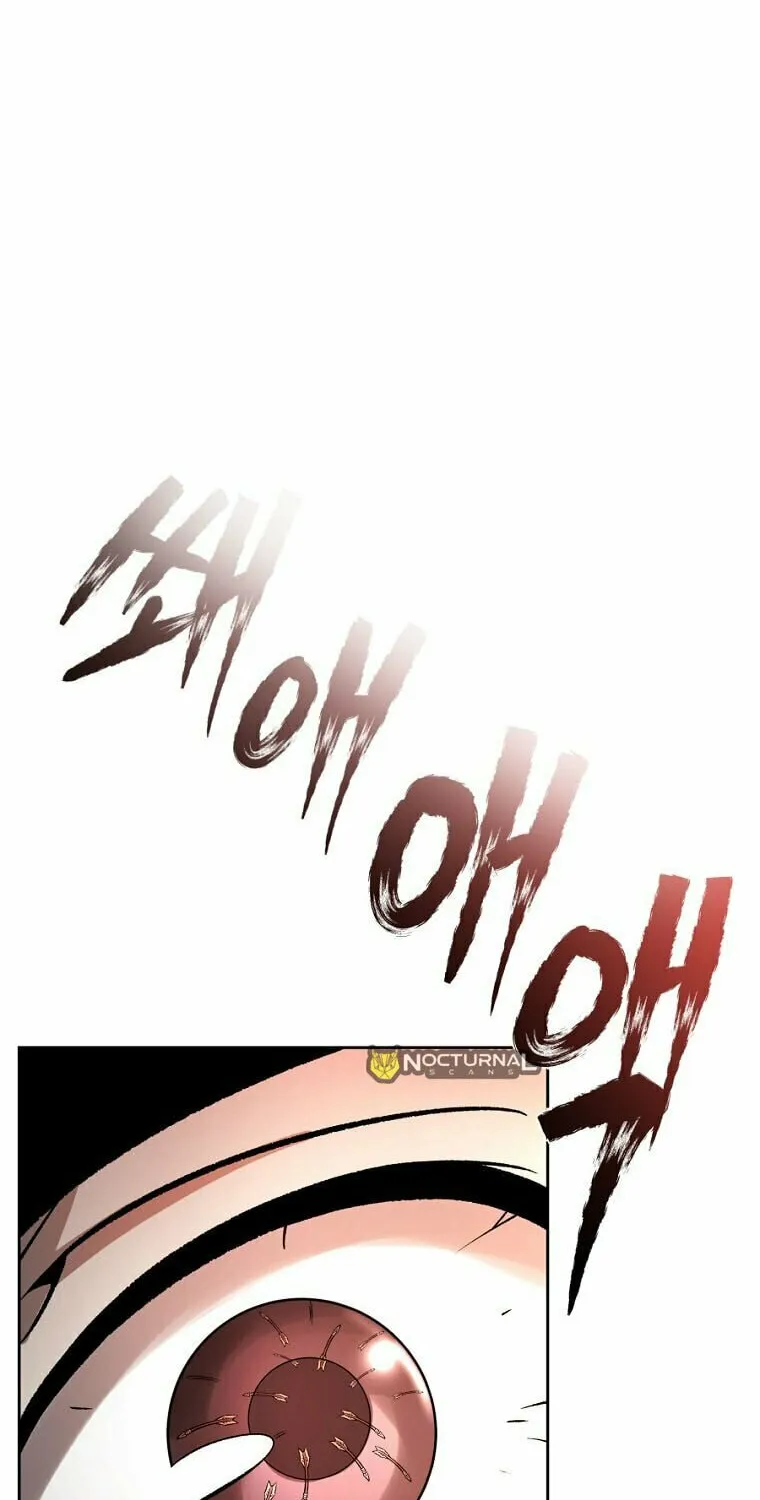 Read Demon in Mount Hua chapter 45 image 20 on Lezhin