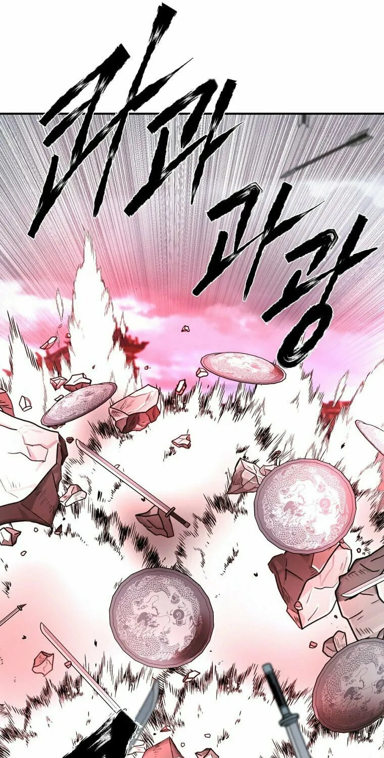 Read Demon in Mount Hua chapter 45 image 28 on Lezhin