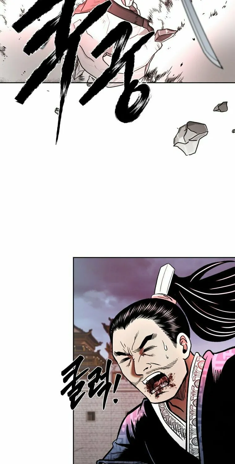 Read Demon in Mount Hua chapter 45 image 29 on Lezhin