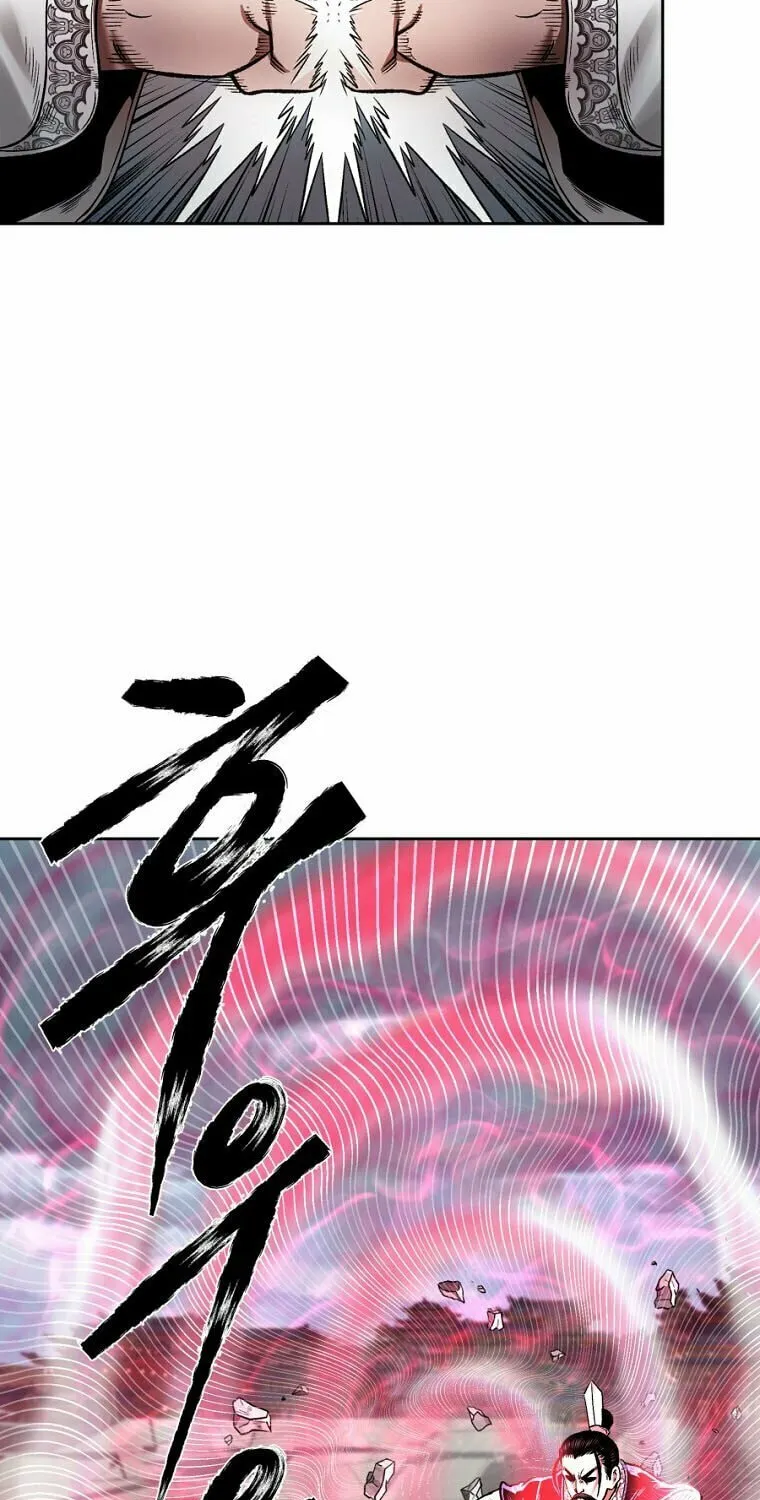 Read Demon in Mount Hua chapter 45 image 32 on Lezhin