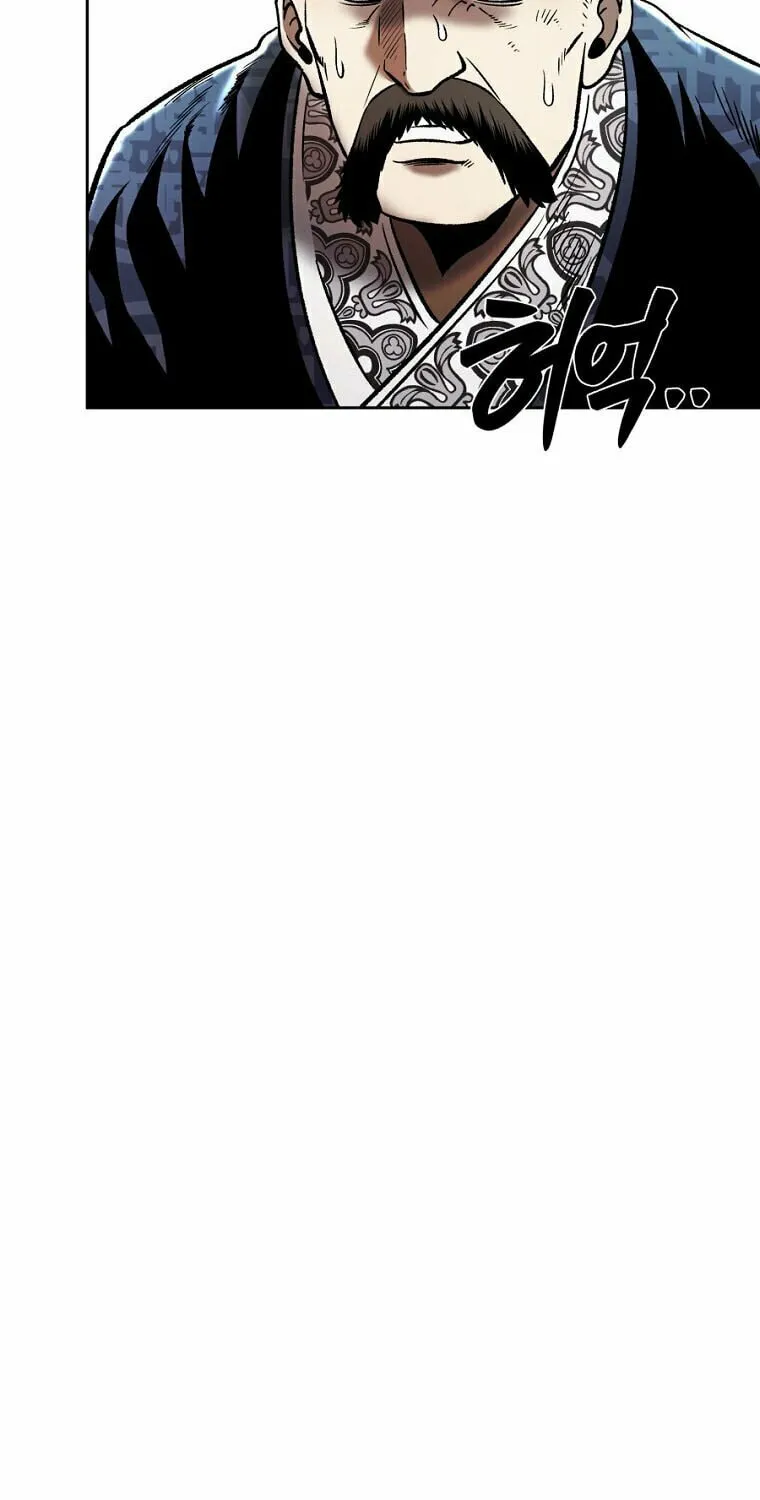 Read Demon in Mount Hua chapter 45 image 39 on Lezhin