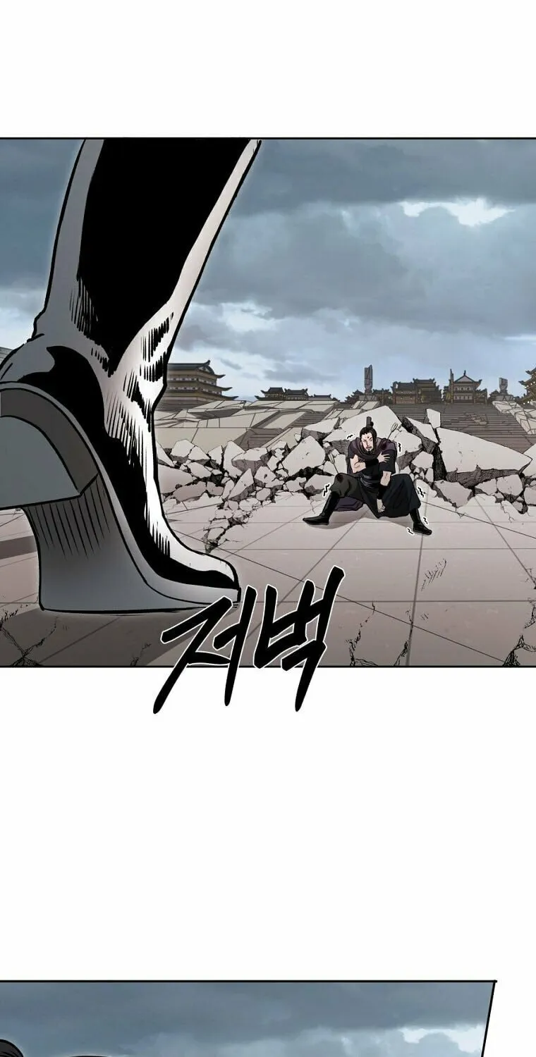 Read Demon in Mount Hua chapter 45 image 43 on Lezhin