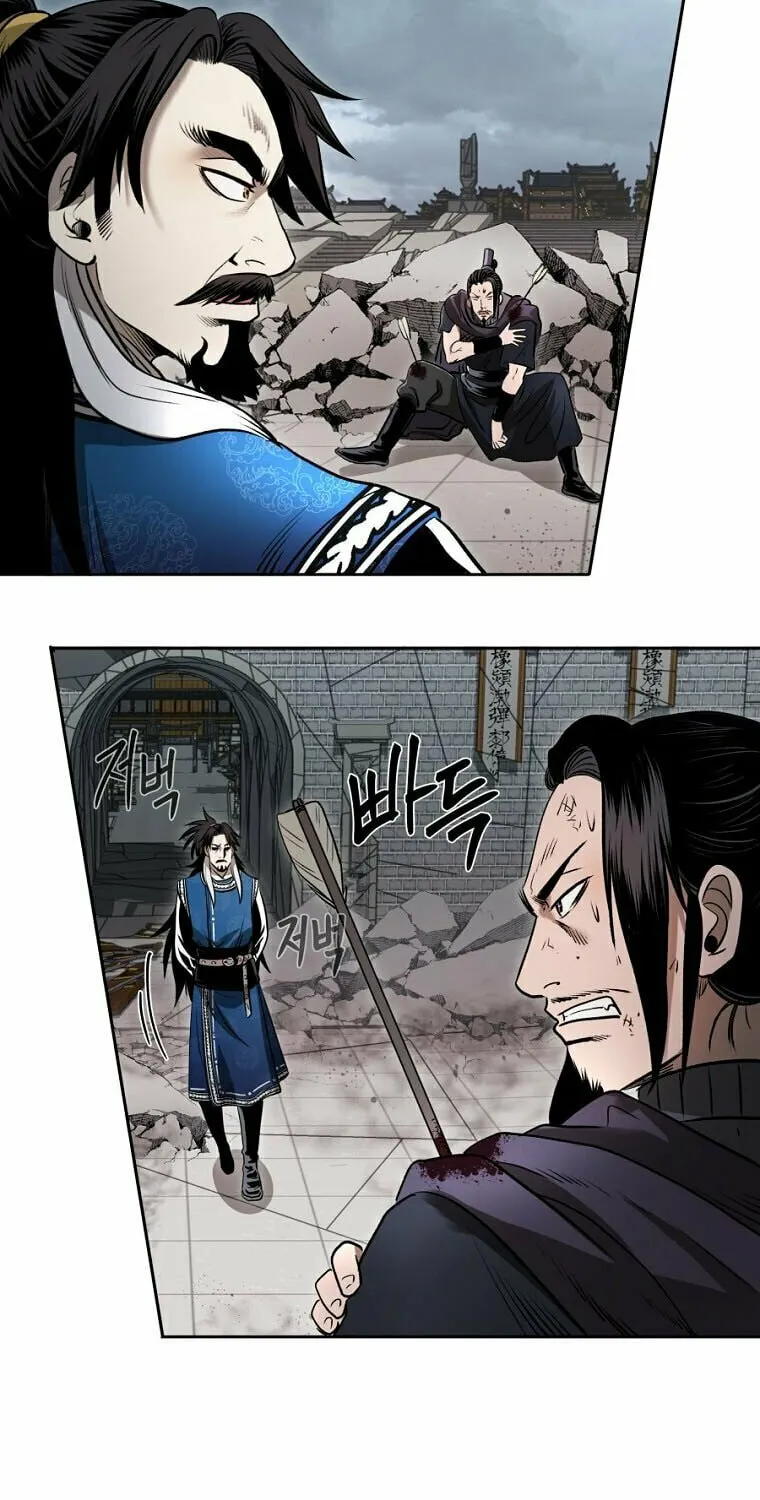 Read Demon in Mount Hua chapter 45 image 44 on Lezhin