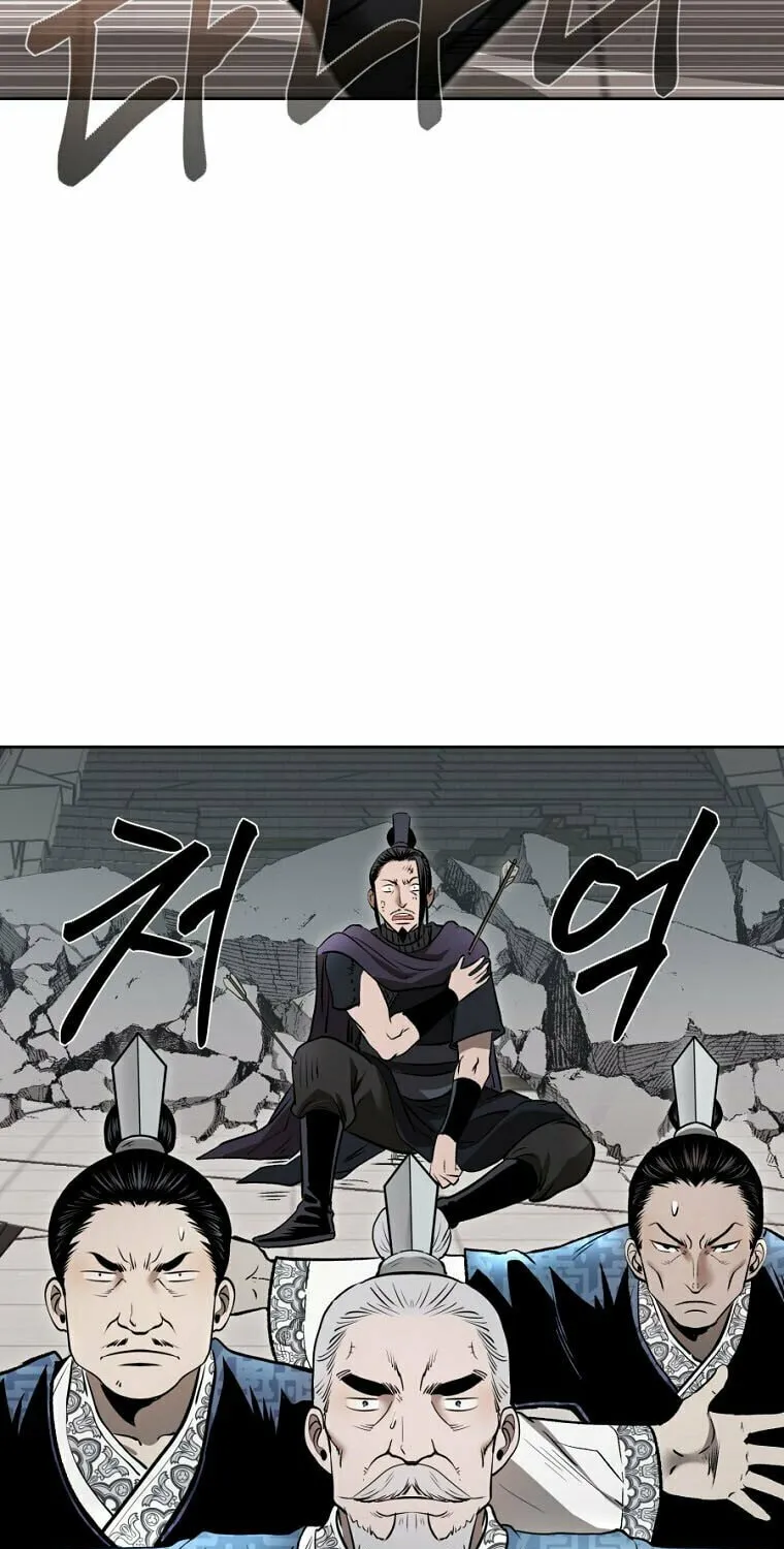 Read Demon in Mount Hua chapter 45 image 46 on Lezhin