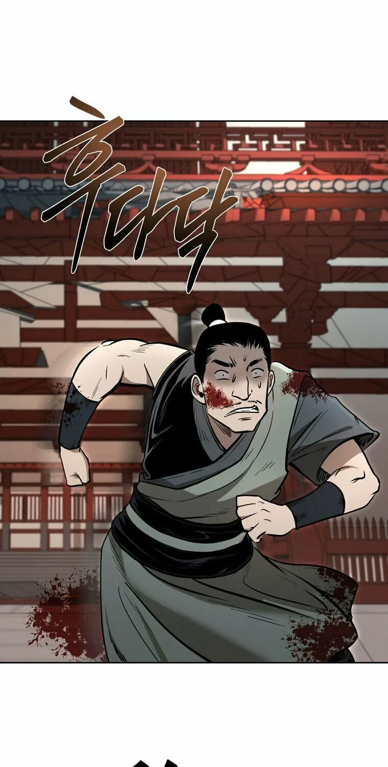 Read Demon in Mount Hua chapter 45 image 91 on Lezhin