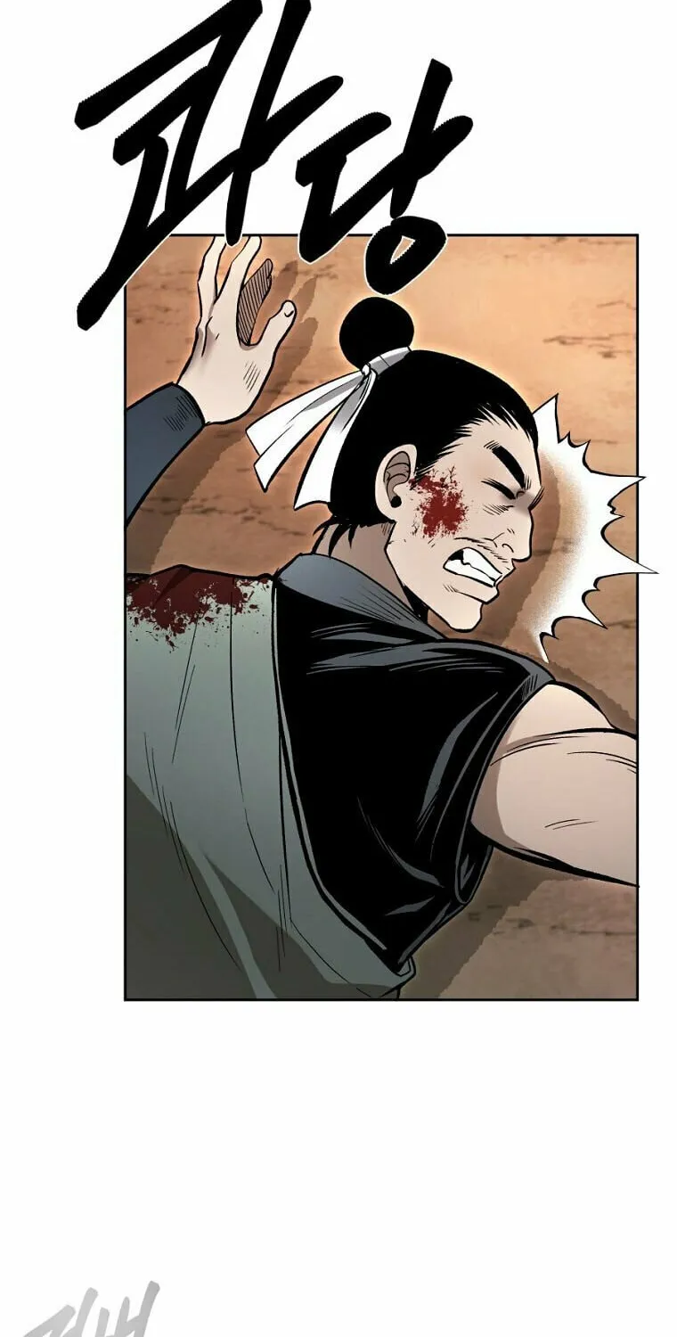 Read Demon in Mount Hua chapter 45 image 92 on Lezhin
