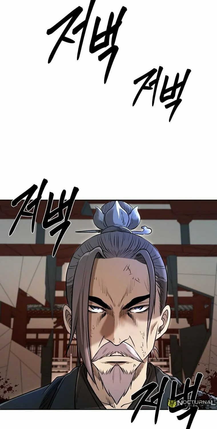 Read Demon in Mount Hua chapter 45 image 95 on Lezhin
