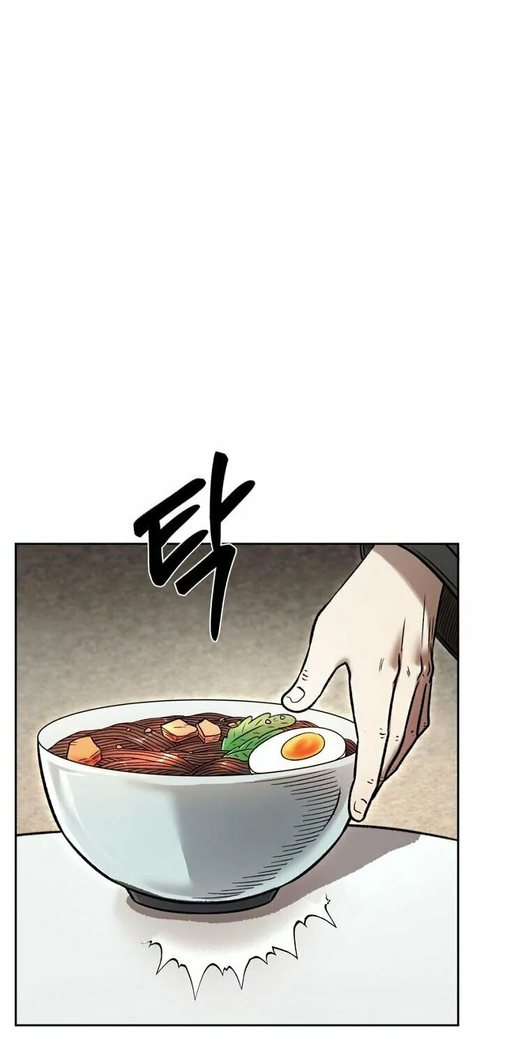 Read Demon in Mount Hua chapter 46 image 101 on Lezhin