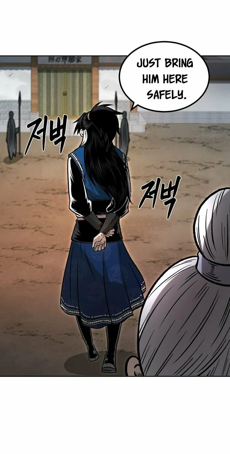 Read Demon in Mount Hua chapter 46 image 37 on Lezhin