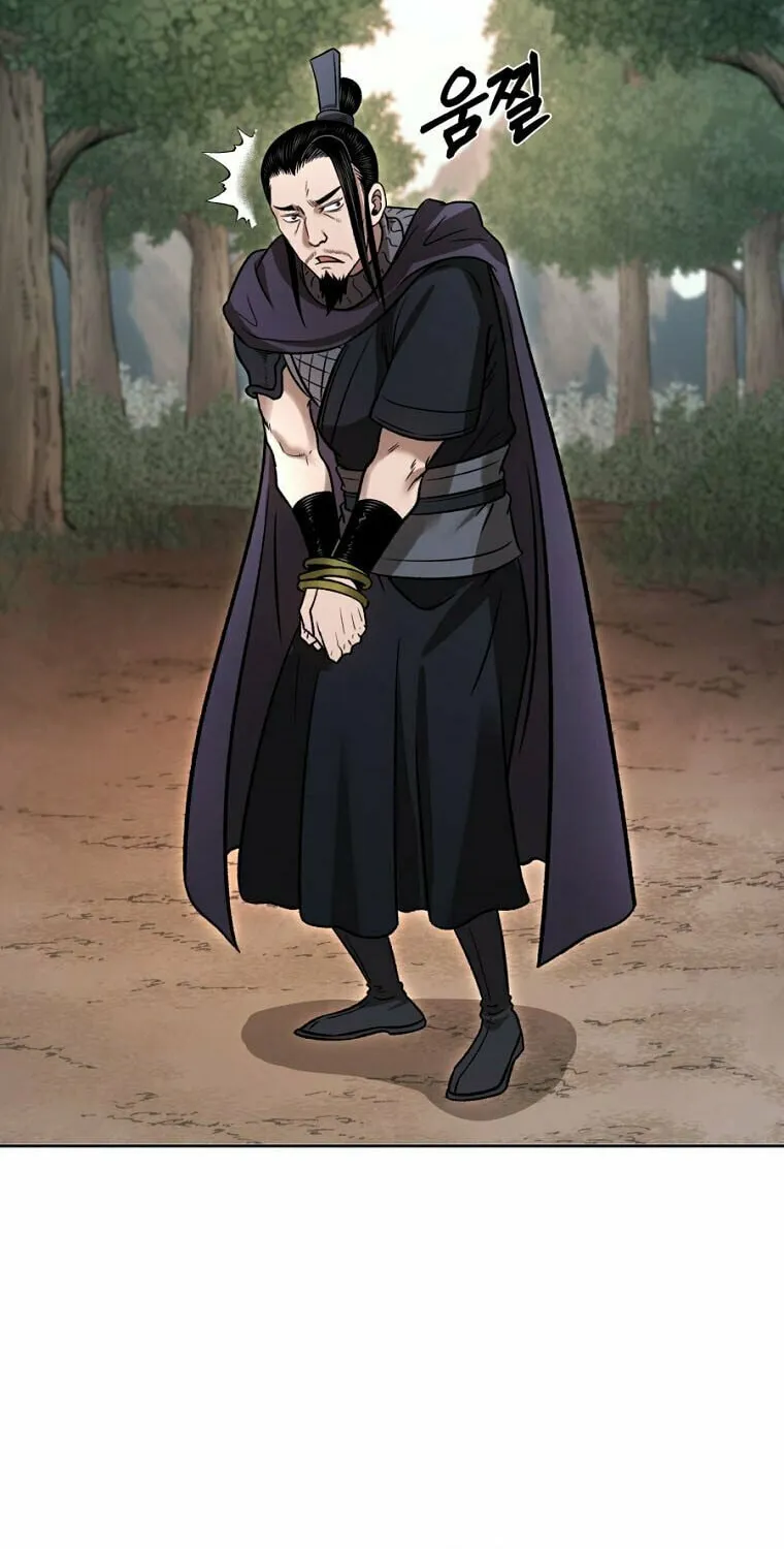 Read Demon in Mount Hua chapter 46 image 39 on Lezhin