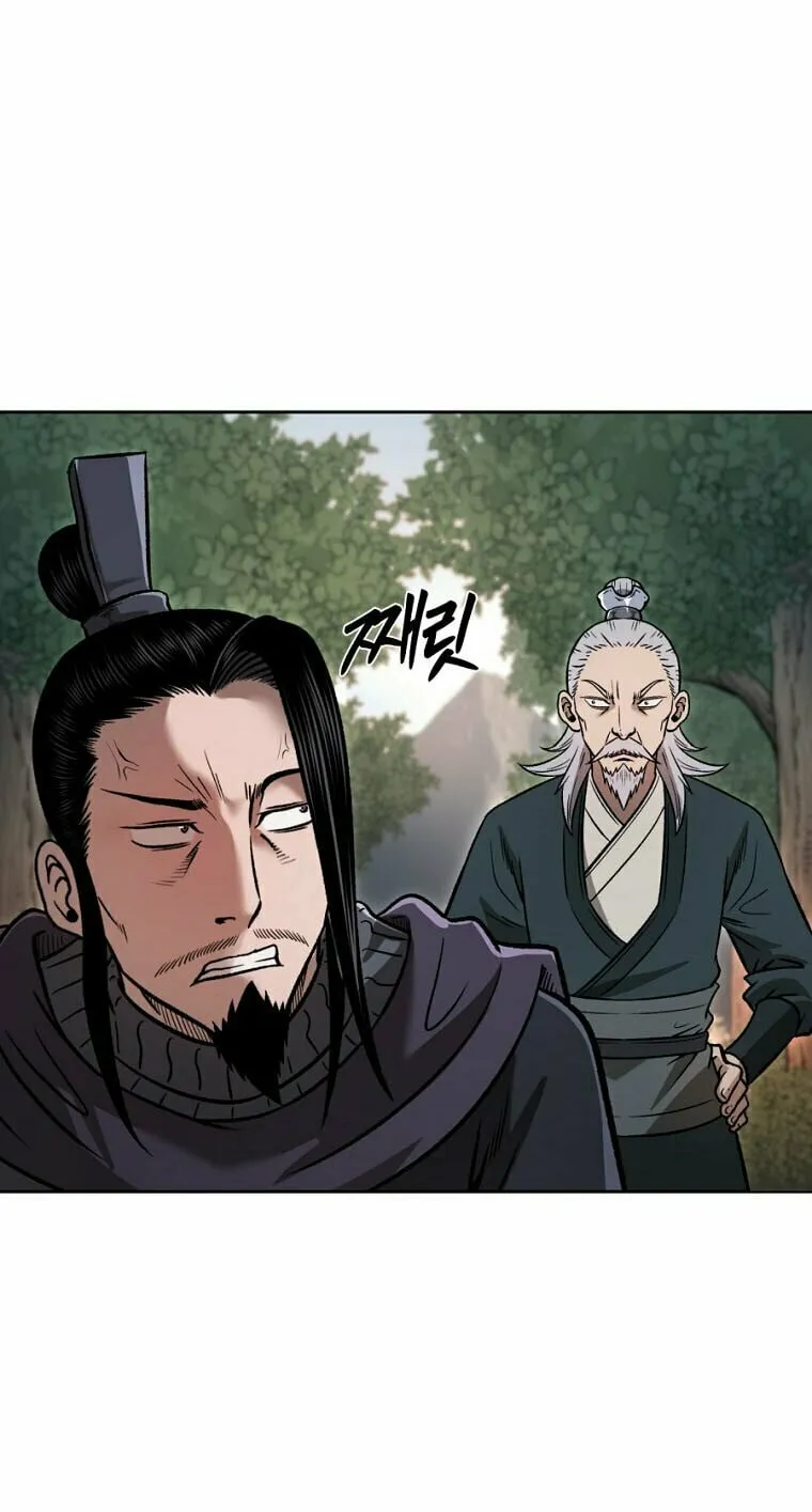 Read Demon in Mount Hua chapter 46 image 41 on Lezhin