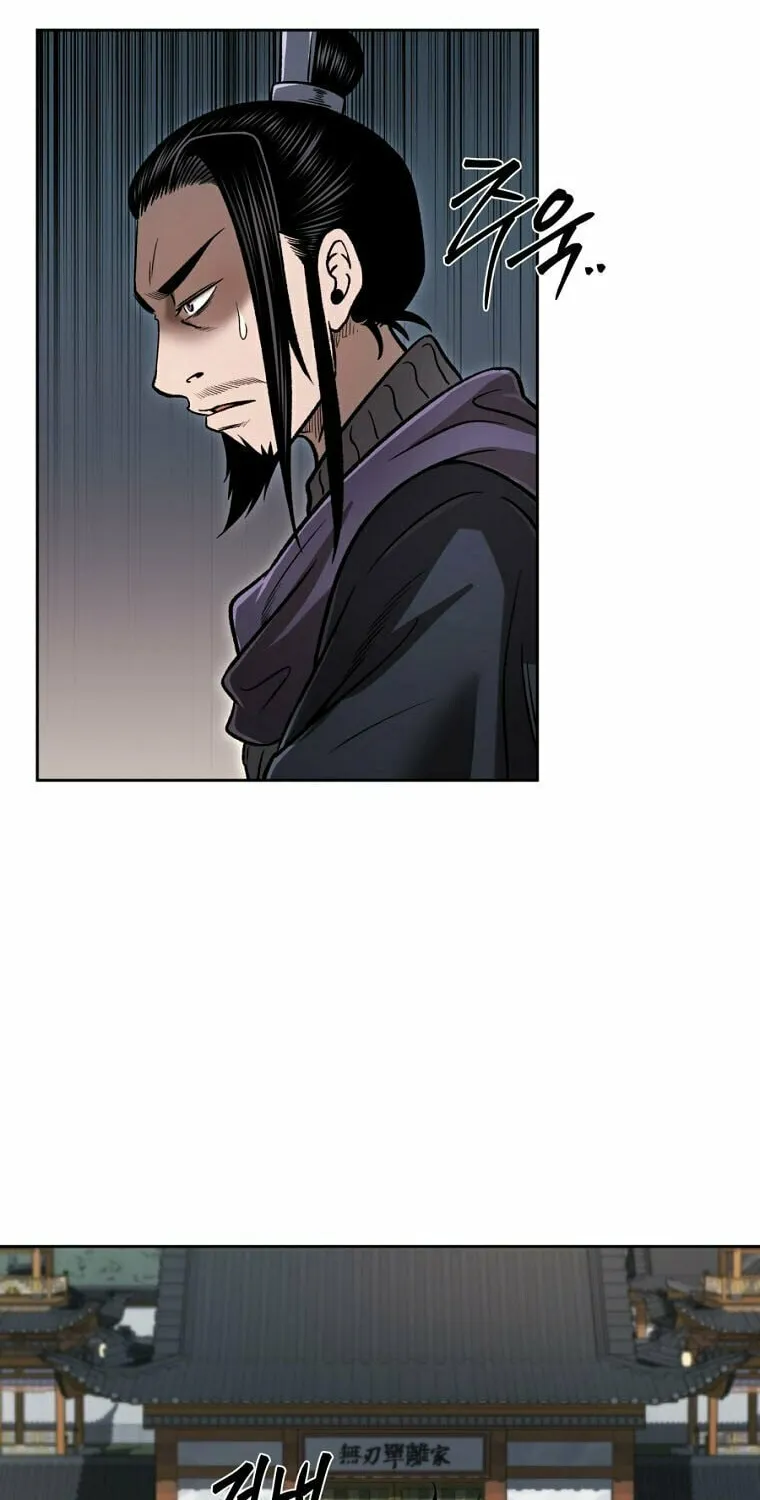 Read Demon in Mount Hua chapter 46 image 43 on Lezhin