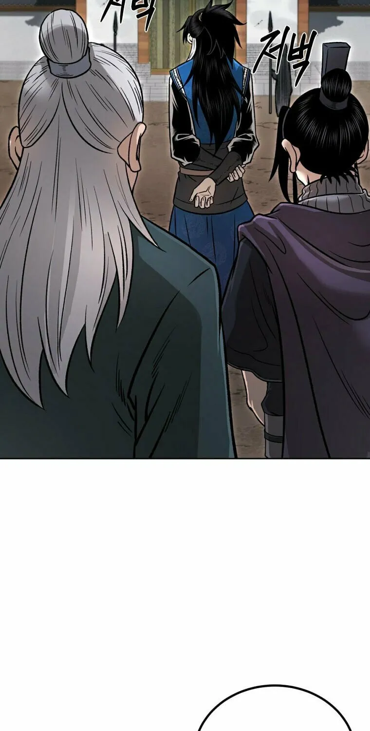Read Demon in Mount Hua chapter 46 image 44 on Lezhin