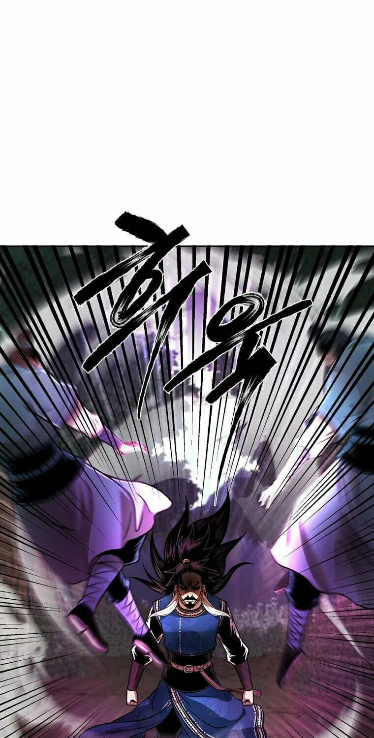 Read Demon in Mount Hua chapter 46 image 57 on Lezhin
