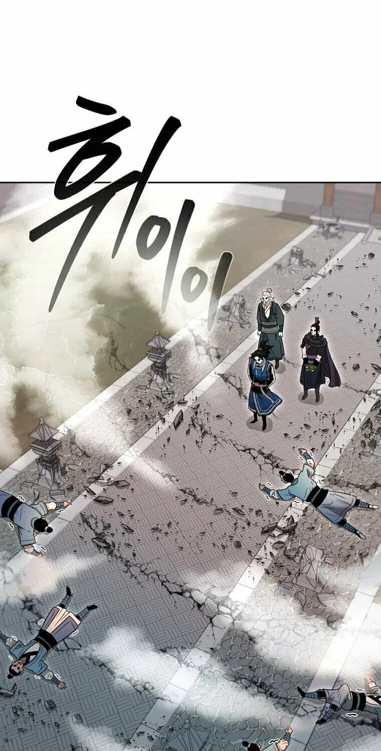 Read Demon in Mount Hua chapter 46 image 65 on Lezhin