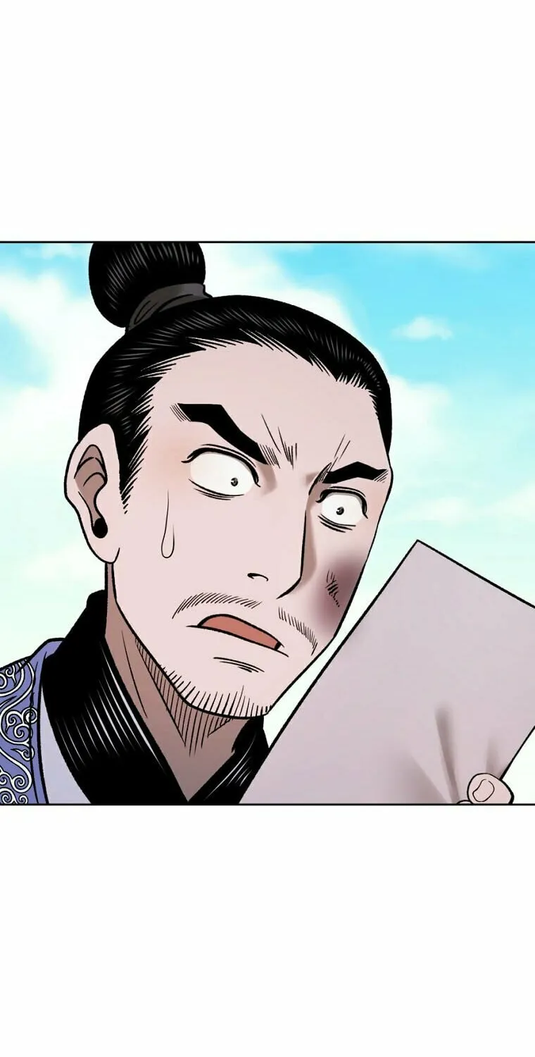 Read Demon in Mount Hua chapter 46 image 74 on Lezhin