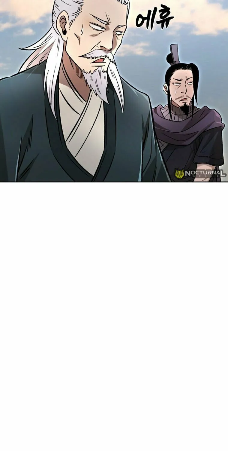 Read Demon in Mount Hua chapter 46 image 87 on Lezhin