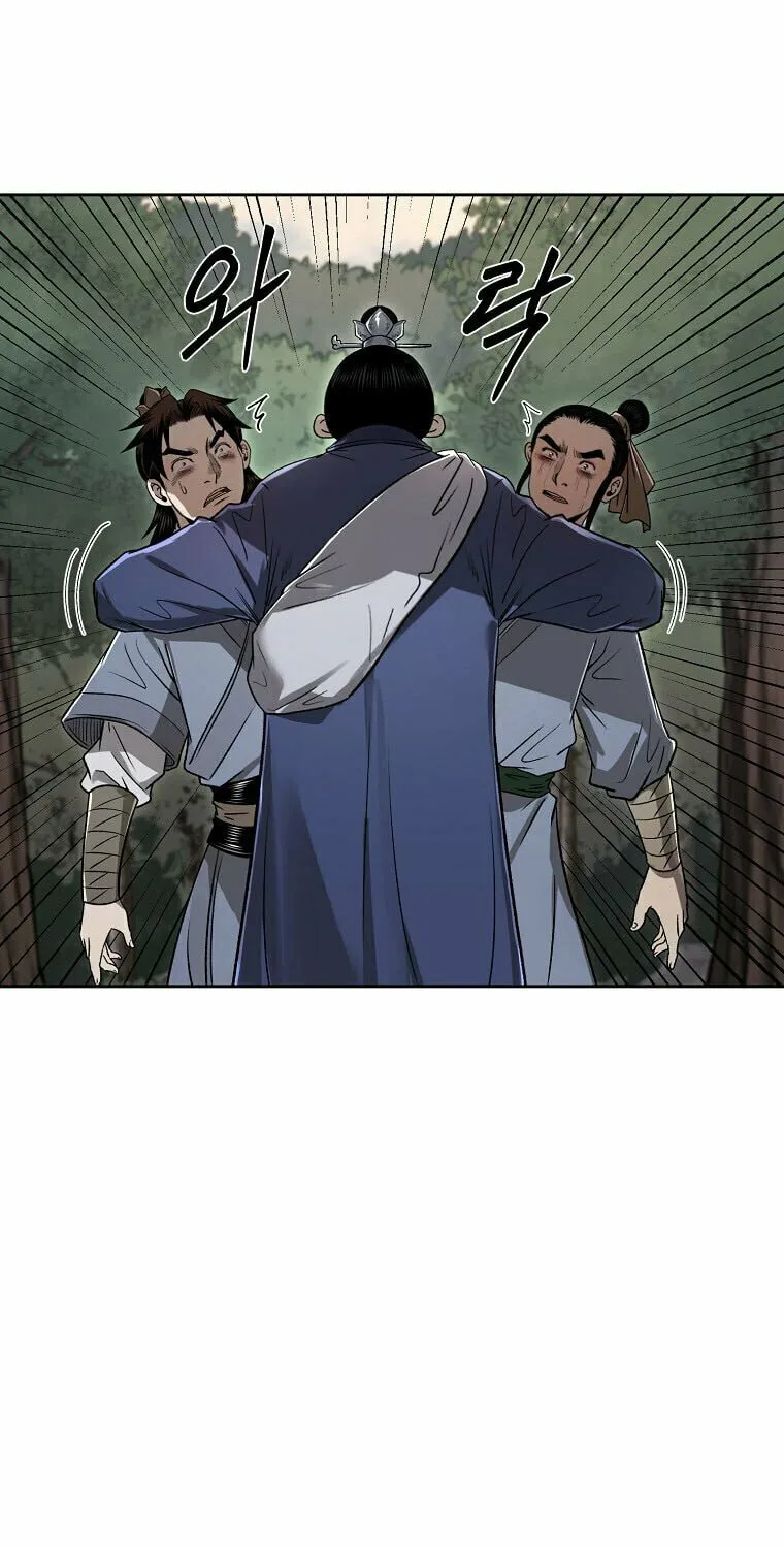 Read Demon in Mount Hua chapter 47 image 12 on Lezhin